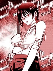 茄子漫画异界迷宫